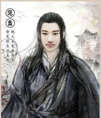 次韵吴仲庶省中画壁