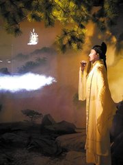 使回留别襄阳李司空