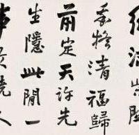 寄题余杭郡楼兼呈裴使君