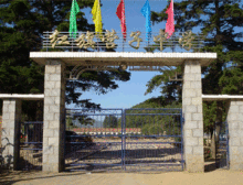 次石湖送炭韵赠龚养正三首