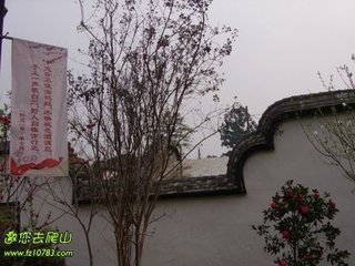 乌石