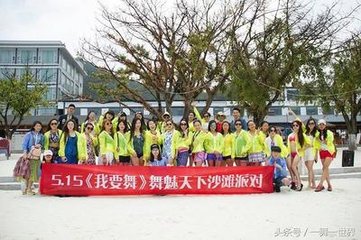 海上图澄江仙刻