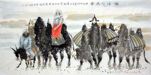 行旅图