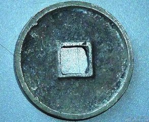 又次看字韵二首