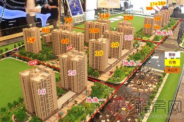 十一日同诸友登南台二绝