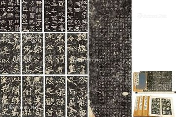 侍饮宝子山游忠武侯祠