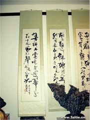 还自广陵四首