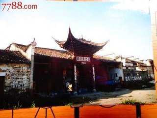 又求胡忠简公赞