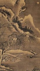 相之见和有真能乘兴之句再次韵