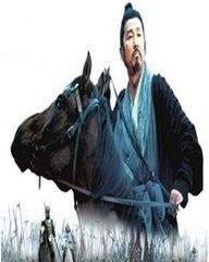 咏汉高祖
