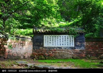 龙泉寺石井二首