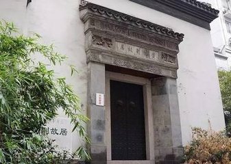 病起呈景仁