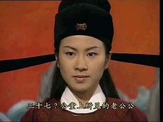 省试白云起封中