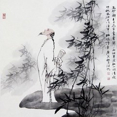 渔家傲·道德文章传几世