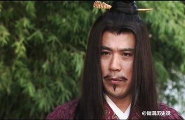 前汉门。毛延寿