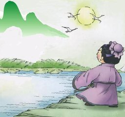 山斋戏书绝句二首