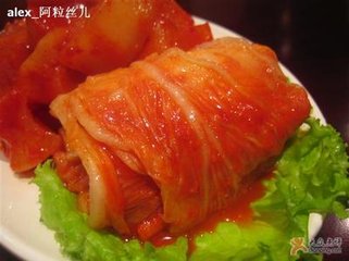因岩亭