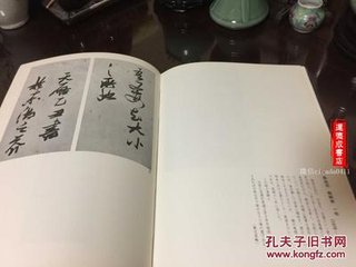 吴。赤壁
