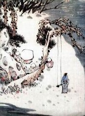 赋寒食日亥时（一作寒食夜）