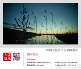 余既和乐天诗而喜于年及之心犹不能自已又复