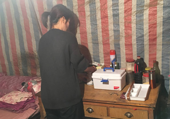 经故人旧居
