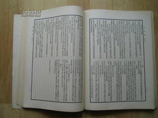 书宛陵集後