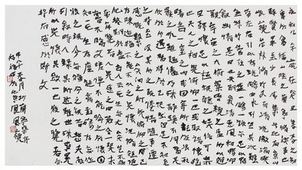 戏答圣俞持烛之句