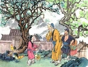 送曹大夫归家