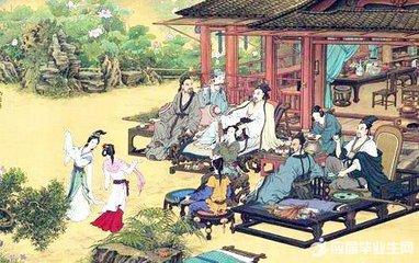 览卢子蒙侍御旧诗多与微之唱和感今伤昔…题于卷后