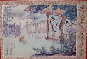 百忧集行