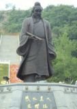 西江月·一是金丹总数