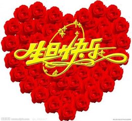 十七弟生日用其韵