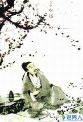 赠别河南李功曹（宏辞登科拜官）