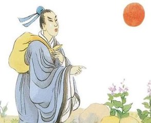 题陆鸿渐上饶新开山舍