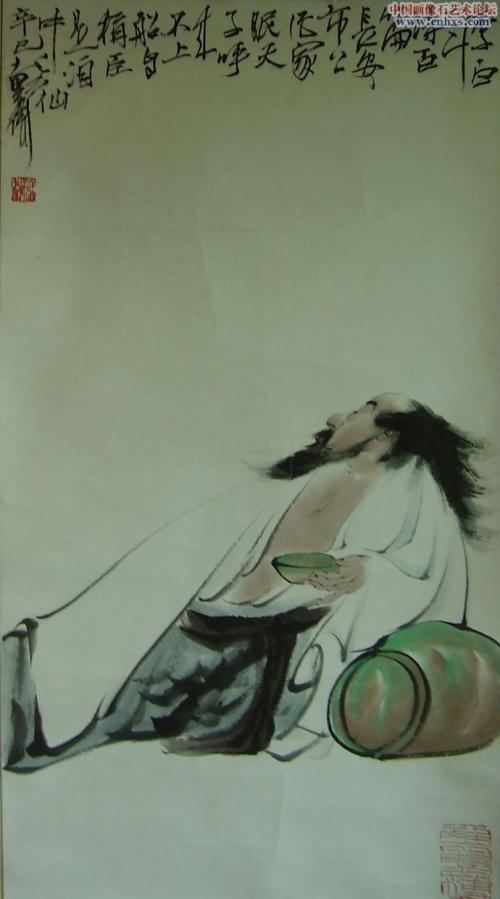 夜泛洞庭，寻裴侍御清酌