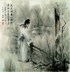 重阳用去年韵