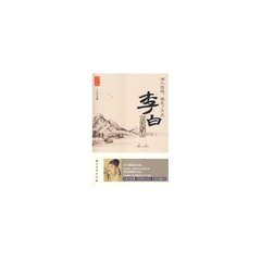奉和添酒中六咏·酒枪