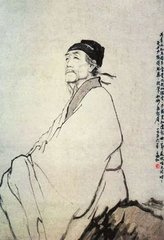 将赴成都草堂途中有作，先寄严郑公五首