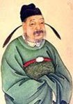 明月山怀独孤崇鱼琢