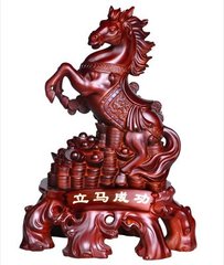 和友人新居园上