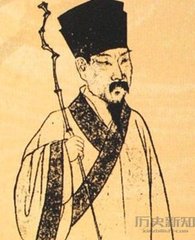 读《汉书》