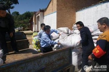 送永寿王赞府径归县（得蝉字）