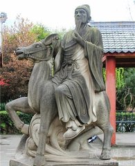 读孟尝君传