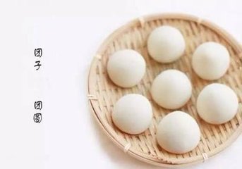 婵娟篇