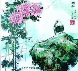 狂吟七言十四韵