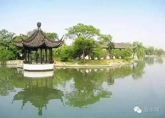 蝶恋花（过涟水军赠赵晦之）