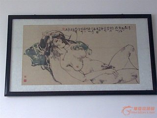 黄雀痴