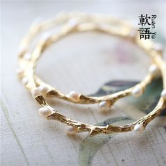 长相思·深花枝