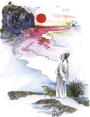 叙德书情四十韵，上宣歙翟中丞