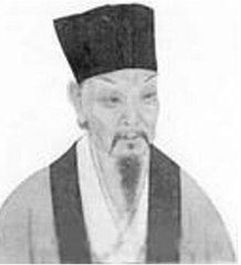 和蒋夔寄茶